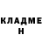 МЕТАДОН кристалл alex Chepaev