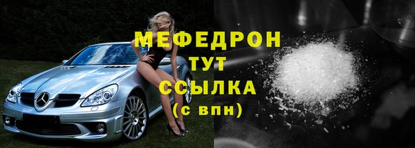 дмт Белоозёрский