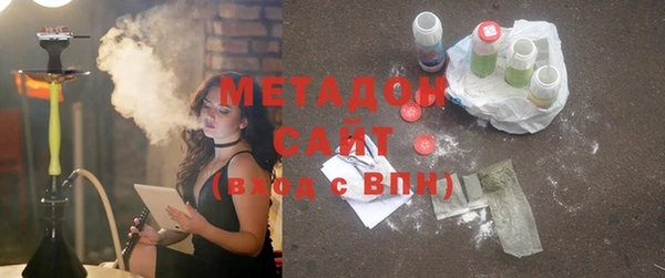 гашик Балахна