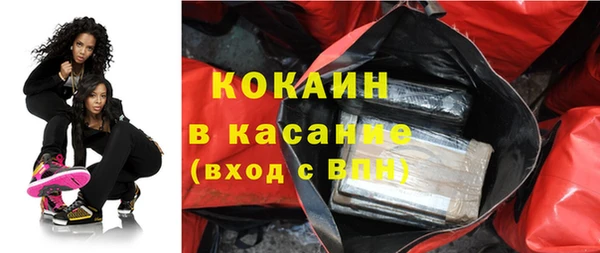 дмт Белоозёрский