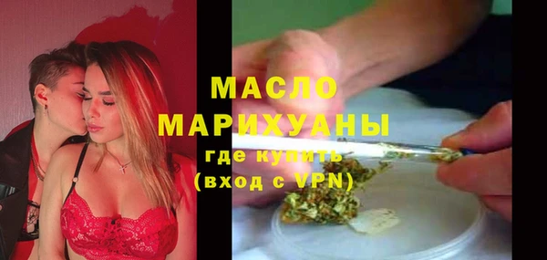 ECSTASY Баксан