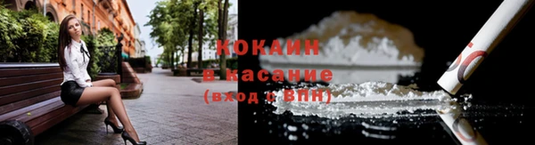 дурь Беломорск