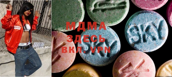 ECSTASY Баксан
