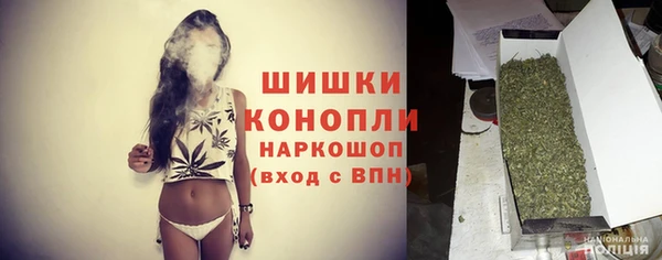 ECSTASY Баксан