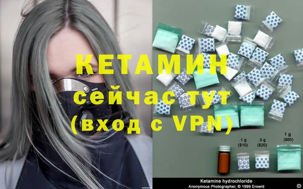 дурь Беломорск