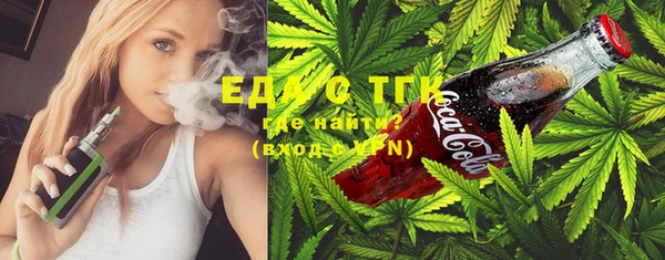 ECSTASY Баксан