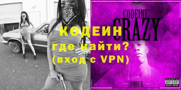 ECSTASY Баксан