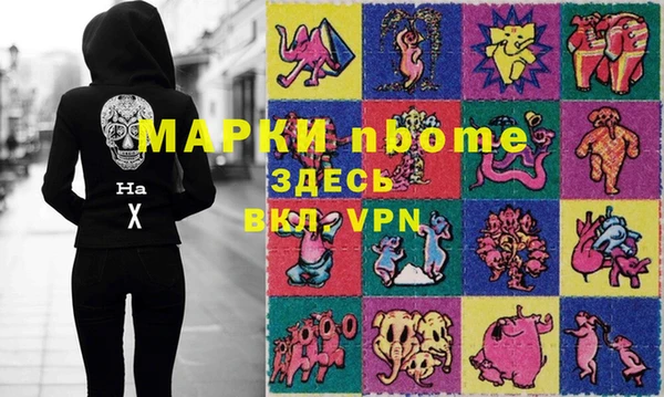 ECSTASY Баксан