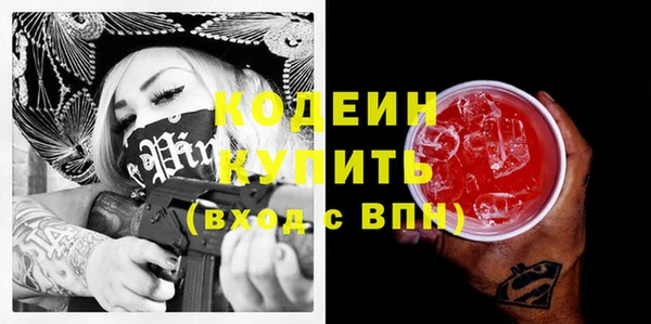 дмт Белоозёрский