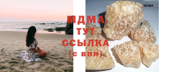 хмурый Дмитров