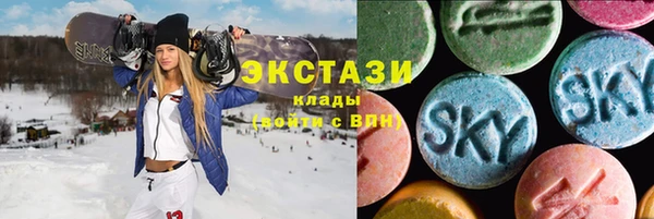 гашик Балахна