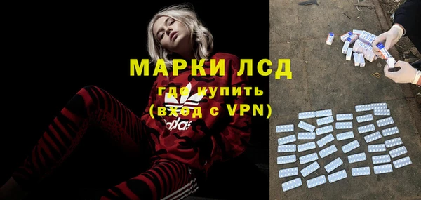 ECSTASY Баксан