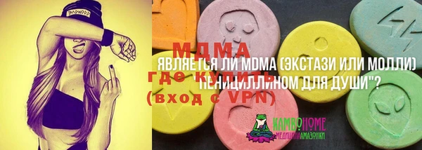дурь Беломорск