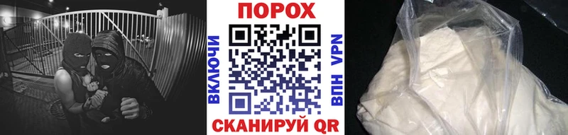 МЕТАМФЕТАМИН мет  Красный Холм 