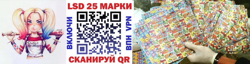 Марки NBOMe 1,8мг  цена   blacksprut маркетплейс  Красный Холм 